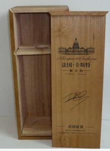 木制酒盒激光打标